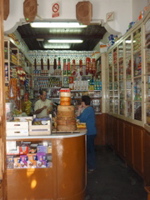 PA020116.JPG